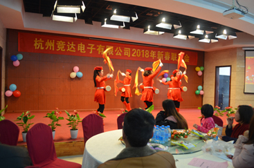 2018年迎新春年會、聯(lián)歡會文藝匯演精彩集錦！